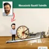 Karikatür Erkek Baba Model Masaüstü Saatli İsimlik Msi35