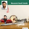 Karikatür Erkek Galerici Model Masaüstü Saatli İsimlik Msi61