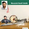 Karikatür Erkek Galerici Model Masaüstü Saatli İsimlik Msi68