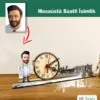 Karikatür Erkek Göz Doktoru Model Masaüstü Saatli İsimlik Msi51