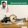 Karikatür Erkek Mercedes-Amg G63 Model Masaüstü Saatli İsimlik Msi32