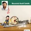 Karikatür Erkek Model Dozer, İş Makinesi Operatörü Masaüstü Saatli İsimlik Msi64