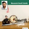 Karikatür Erkek Model Masaüstü Saatli İsimlik Msi33