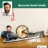 Karikatür Erkek Nargile, Galerici, Rent-Acar Model Masaüstü Saatli İsimlik M6