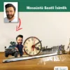 Karikatür Erkek Özel Harekat Polisi Model Masaüstü Saatli İsimlik Msi56