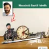 Karikatür Erkek Özel Harekat Polisi Model Masaüstü Saatli İsimlik Msi58