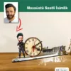 Karikatür Erkek Özel Harekat Polisi Model Masaüstü Saatli İsimlik Msi59