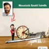 Karikatür Erkek Usta, Tamirci Model Masaüstü Saatli İsimlik Msi30